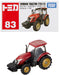 Takara Tomy Tomica No. 83 Yanmar Tractor YT5113 Mini Car Toy for 3+ Years Old- Japan Figure Store - #1 Bring To You The Best Japanese Goods