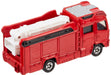Takara Tomy Tomica No.119 Multi-Purpose Fire Pump Toy Car Safety Certified Suitable for 3+- Japan Figure Store - #1 Bring To You The Best Japanese Goods