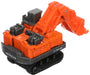 TAKARA TOMY Tomica 25 Hitachi Loading Shovel Ex8000-7 158264- Japan Figure Store - #1 Bring To You The Best Japanese Goods