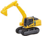 Takara Tomy Tomica No.9 PC200-10 Excavator Toy 3+ St Mark Cert.- Japan Figure Store - #1 Bring To You The Best Japanese Goods
