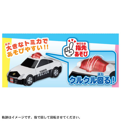 TAKARA TOMY My First Tomica Police Car- Japan Figure Store - #1 Bring To You The Best Japanese Goods