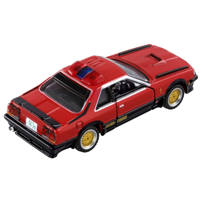 TAKARA TOMY Tomica Premium Unlimited 06 Seibu Keisatsu Machine Rs-1- Japan Figure Store - #1 Bring To You The Best Japanese Goods