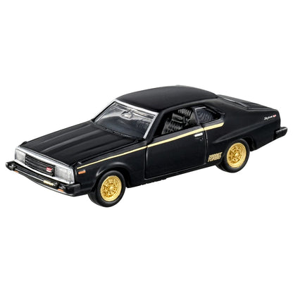 TAKARA TOMY Tomica Premium Nissan Skyline 2000 Turbo Gt-E S- Japan Figure Store - #1 Bring To You The Best Japanese Goods