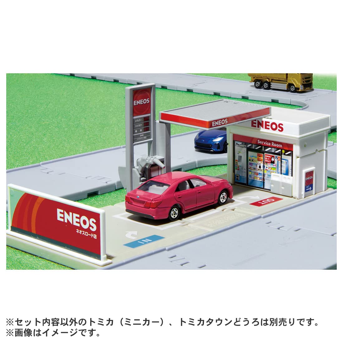 TAKARA TOMY Tomica World Tomica Town Gas Station Eneos- Japan Figure Store - #1 Bring To You The Best Japanese Goods