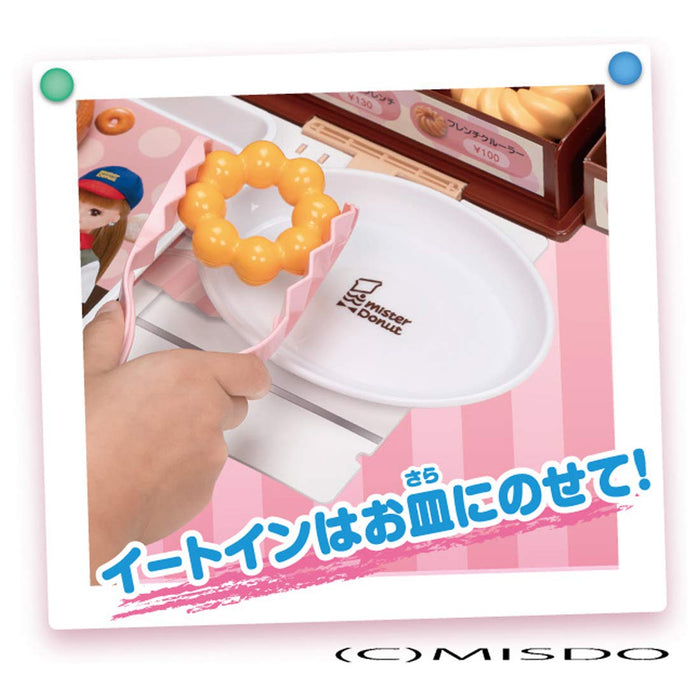TAKARA TOMY Licca Doll Welcome To Mister Donuts!- Japan Figure Store - #1 Bring To You The Best Japanese Goods