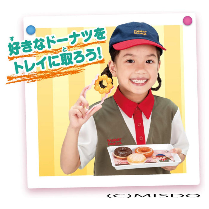 TAKARA TOMY Licca Doll Welcome To Mister Donuts!- Japan Figure Store - #1 Bring To You The Best Japanese Goods