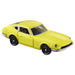 TAKARA TOMY Mall Original Tomica Fairlady Z 50Th Anniversary Collection- Japan Figure Store - #1 Bring To You The Best Japanese Goods