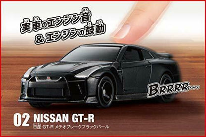Takara Tomy Takara Tomy Tomica 4d 02 Nissan Gt-r Meteo Flake Black Pearl- Japan Figure Store - #1 Bring To You The Best Japanese Goods