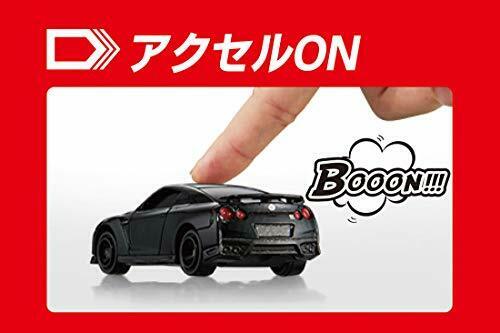 Takara Tomy Takara Tomy Tomica 4d 02 Nissan Gt-r Meteo Flake Black Pearl- Japan Figure Store - #1 Bring To You The Best Japanese Goods