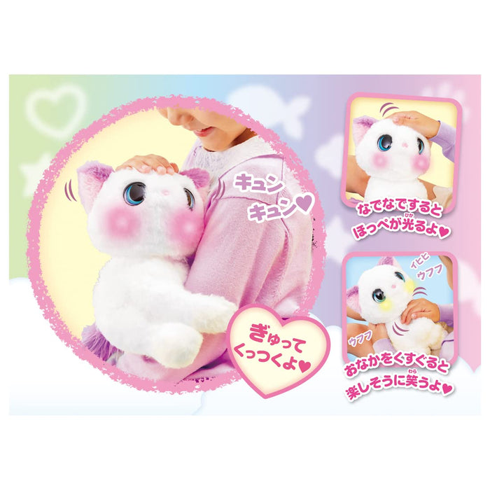 Takara Tomy Amaenbo Koneko Tight & Tight!- Japan Figure Store - #1 Bring To You The Best Japanese Goods