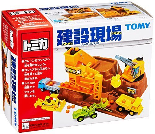 Takara Tomy Tomica Action Construction Site F/s- Japan Figure Store - #1 Bring To You The Best Japanese Goods