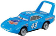 Takara Tomy Tomica Disney Pixar Cars C-10 King F/s- Japan Figure Store - #1 Bring To You The Best Japanese Goods