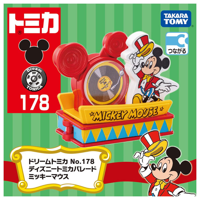Takara Tomy Tomica No.178 Disney Mickey Mouse Car Toy Ages 3+- Japan Figure Store - #1 Bring To You The Best Japanese Goods