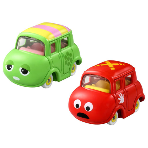 Takara Tomy Tomica Dream Mini Car Toy SP Gachapin Mook Suitable for Ages 3+- Japan Figure Store - #1 Bring To You The Best Japanese Goods