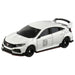 TAKARA TOMY Dream Tomica Sp Mf Ghost / Honda Civic Type R- Japan Figure Store - #1 Bring To You The Best Japanese Goods