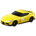 Takara Tomy Dream Tomica Sp Mf Ghost / Toyota Gr Supra Japanese Painted Racing Car Toys- Japan Figure Store - #1 Bring To You The Best Japanese Goods