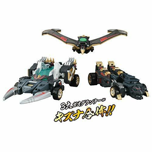Takara Tomy Tomica Earth Granner Eg03 Saber Panther Action Figure- Japan Figure Store - #1 Bring To You The Best Japanese Goods
