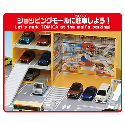 Takara Tomy Tomica Easy Cleanup Shopping Mall Car Toy Ages 3+- Japan Figure Store - #1 Bring To You The Best Japanese Goods