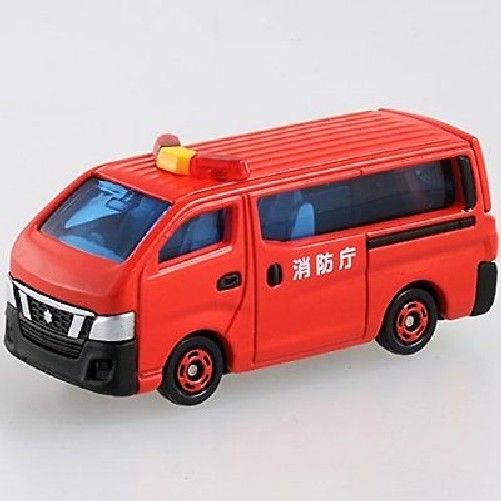 Takara Tomy Tomica Fire Engine Cellection 2 F/s- Japan Figure Store - #1 Bring To You The Best Japanese Goods