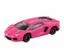 Takara Tomy Tomica Gift Lamborghini Special Set Lamborghini Special Set- Japan Figure Store - #1 Bring To You The Best Japanese Goods