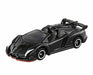 Takara Tomy Tomica Gift Lamborghini Special Set Lamborghini Special Set- Japan Figure Store - #1 Bring To You The Best Japanese Goods