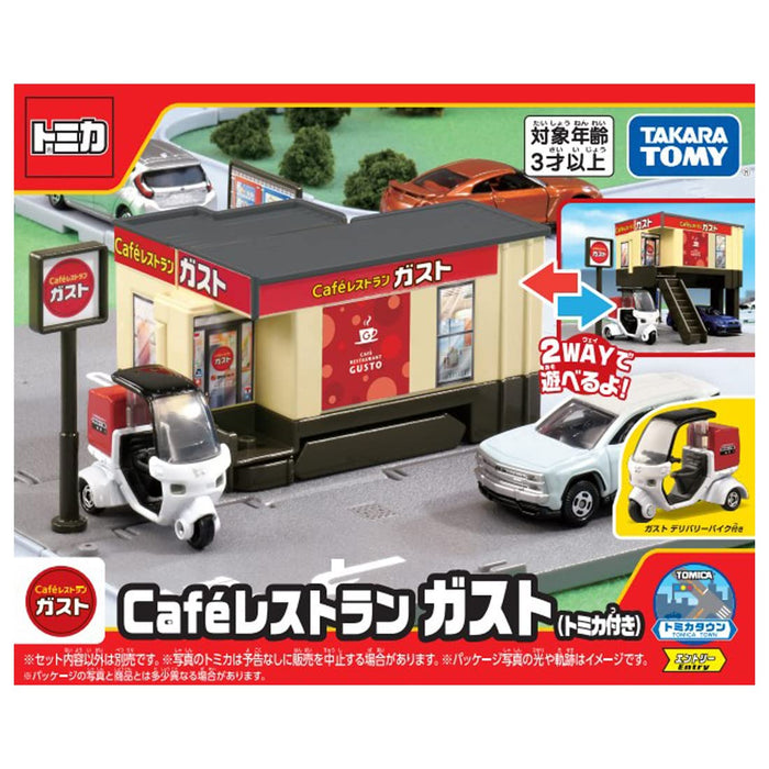 Takara Tomy Tomica Town Cafe Restaurant Mini Car Toy Perfect for Ages 3+- Japan Figure Store - #1 Bring To You The Best Japanese Goods