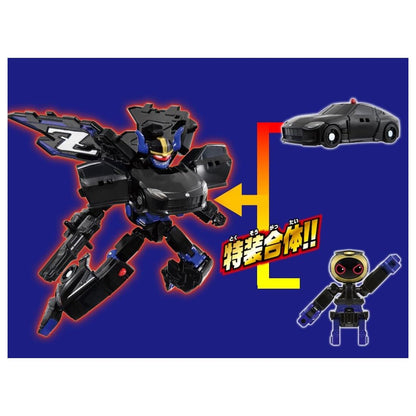 Takara Tomy Tomica Job Labor JB12 Police Braver Null Nissan Fairlady Z Toy 3+- Japan Figure Store - #1 Bring To You The Best Japanese Goods