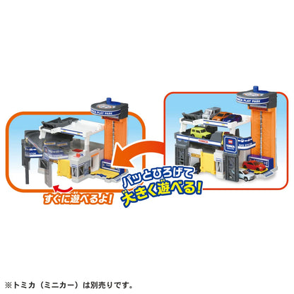Takara Tomy Tomica Let'S Play In Japan - Fun For Kids!- Japan Figure Store - #1 Bring To You The Best Japanese Goods