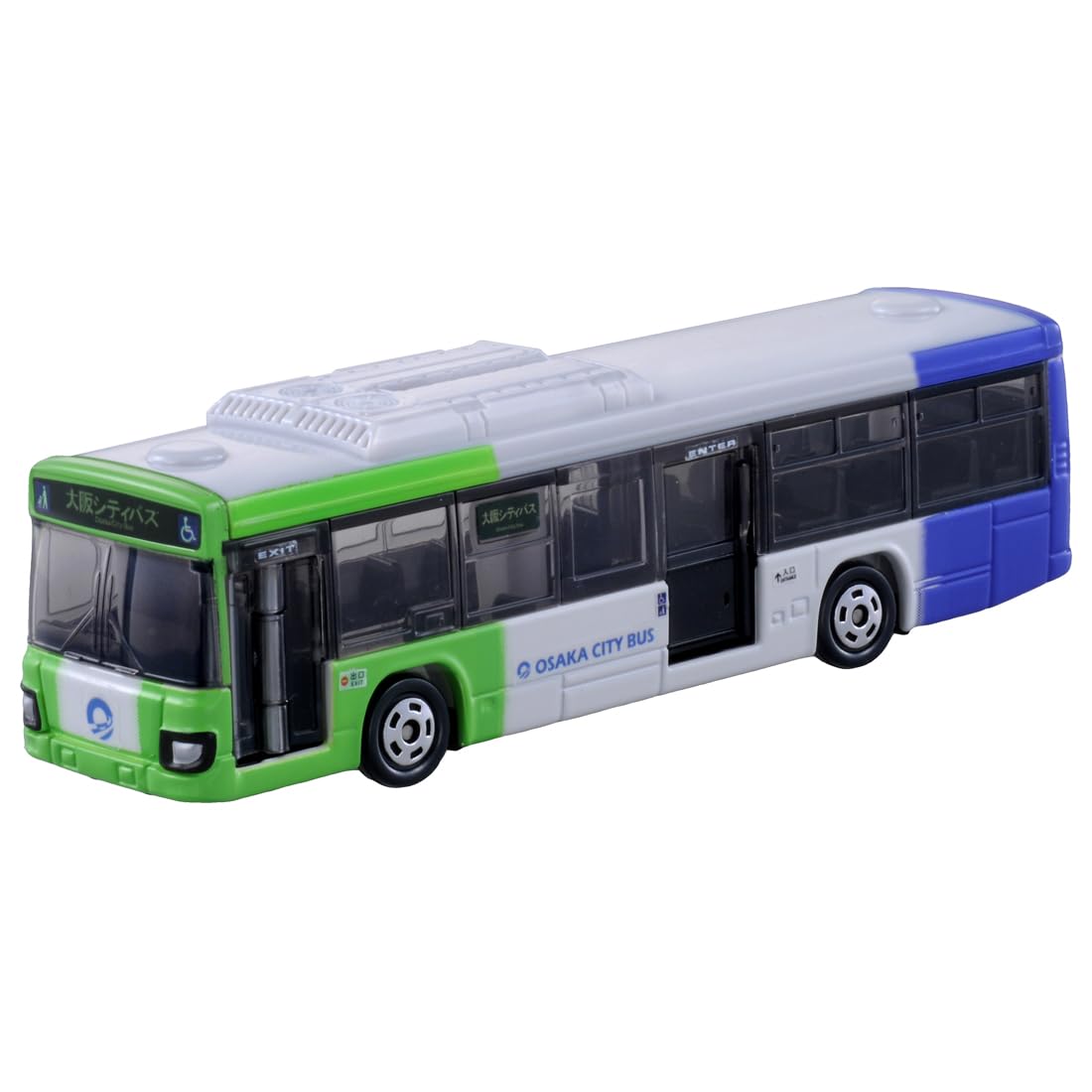 Takara Tomy Tomica No.129 Isuzu Elga Bus Toy Ages 3+- Japan Figure Store - #1 Bring To You The Best Japanese Goods