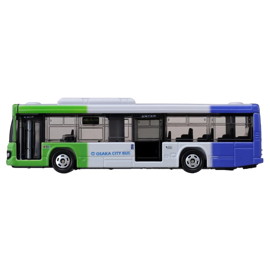 Takara Tomy Tomica No.129 Isuzu Elga Bus Toy Ages 3+- Japan Figure Store - #1 Bring To You The Best Japanese Goods