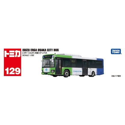 Takara Tomy Tomica No.129 Isuzu Elga Bus Toy Ages 3+- Japan Figure Store - #1 Bring To You The Best Japanese Goods