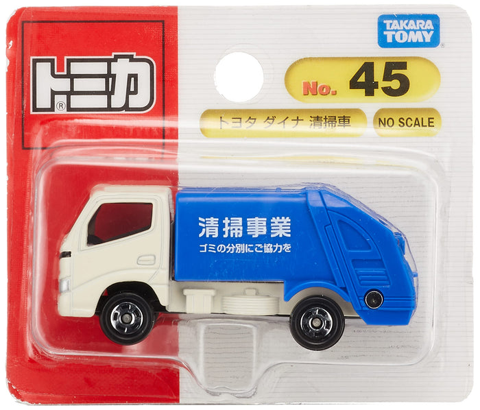 Takara Tomy Tomica No.045 Toyota Dyna Mini Toy Car Toy Cleaning Car for Ages 3+- Japan Figure Store - #1 Bring To You The Best Japanese Goods