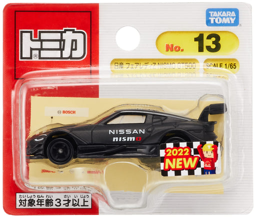 Takara Tomy Tomica No.13 Nissan Fairlady Z Nismo GT500 Mini Car Toy for Ages 3+- Japan Figure Store - #1 Bring To You The Best Japanese Goods