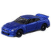 Takara Tomy Tomica No.23 Nissan GT-R Mini Car Toy for Ages 3+- Japan Figure Store - #1 Bring To You The Best Japanese Goods