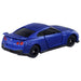 Takara Tomy Tomica No.23 Nissan GT-R Mini Car Toy 3+- Japan Figure Store - #1 Bring To You The Best Japanese Goods