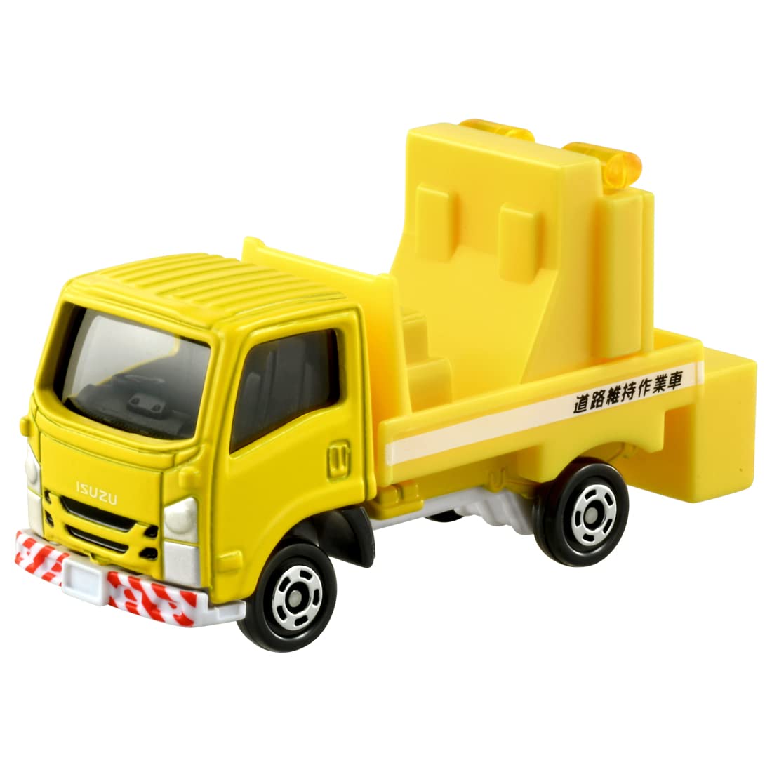 Takara Tomy Tomica No.26 Isuzu Elf Signed Car Mini Toy Car From Japan Age 3+- Japan Figure Store - #1 Bring To You The Best Japanese Goods