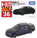 Takara Tomy Tomica No.36 BMW i4 First Edition Mini Car Toy for Kids 3+- Japan Figure Store - #1 Bring To You The Best Japanese Goods