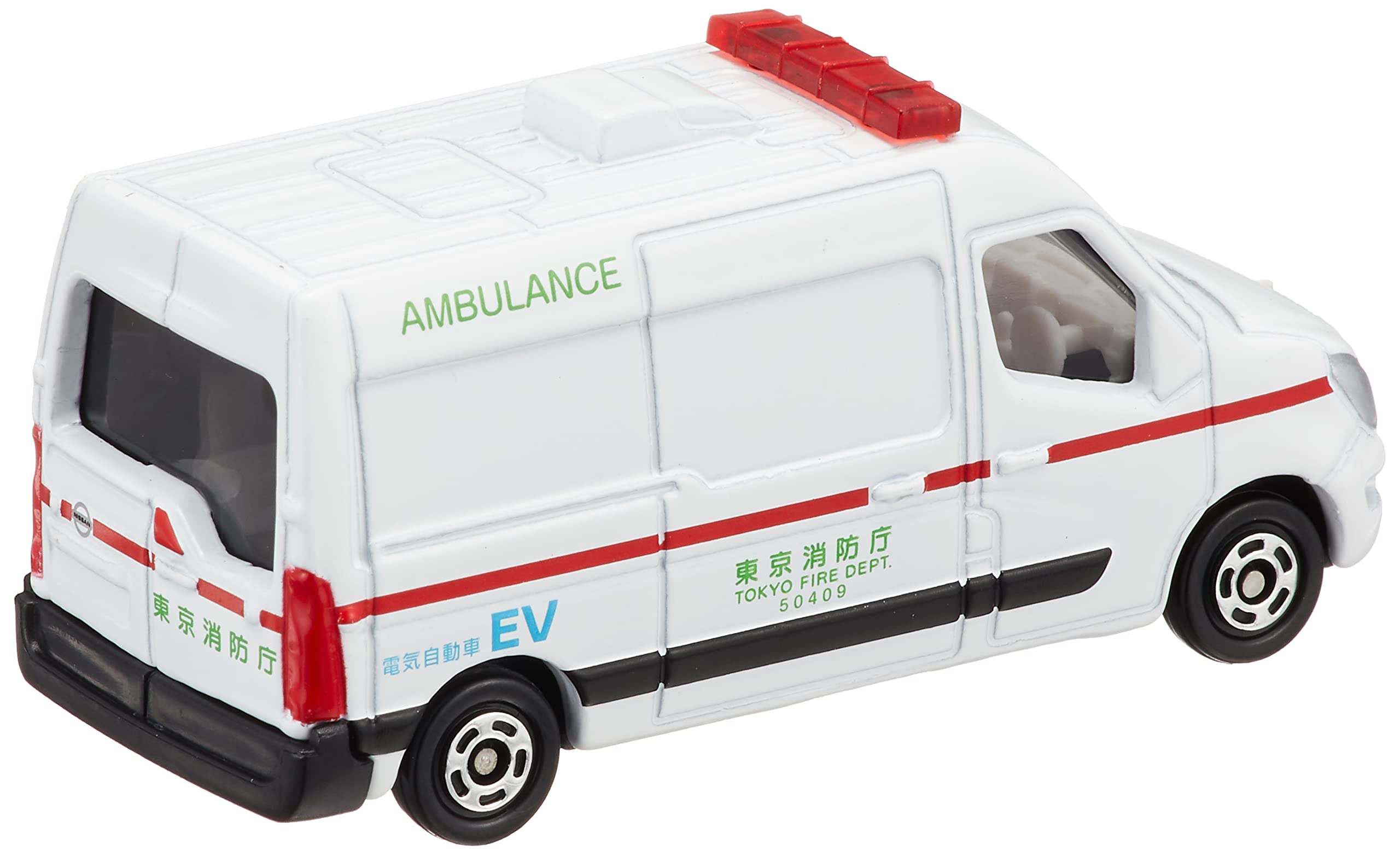 Takara Tomy Tomica No.44 Mini Car Toy - Nissan NV400 EV Ambulance for Ages 3+- Japan Figure Store - #1 Bring To You The Best Japanese Goods