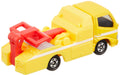 Takara Tomy Toyota Dyna Mini Car Toy No.5 Tow Truck Tomica Suitable for Ages 3+- Japan Figure Store - #1 Bring To You The Best Japanese Goods