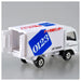 Takara Tomy Tomica No.57 Moving Center Truck Mini Car Toy 3+- Japan Figure Store - #1 Bring To You The Best Japanese Goods
