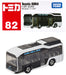 Takara Tomy Tomica Toyota Sora No.82 Brand New in Box- Japan Figure Store - #1 Bring To You The Best Japanese Goods