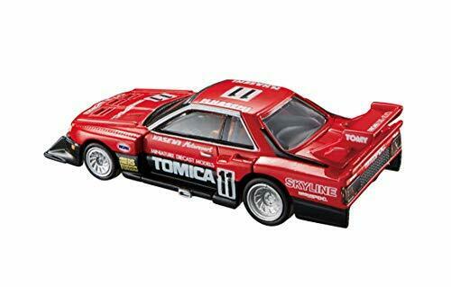 Takara Tomy Tomica Premium 01 Skyline Turbo Super Silhouette- Japan Figure Store - #1 Bring To You The Best Japanese Goods