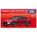 Takara Tomy Tomica Premium 02 Mitsubishi Lancer Evo Final Edn Toy 6+- Japan Figure Store - #1 Bring To You The Best Japanese Goods