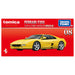 Takara Tomy Tomica Premium Ferrari F355 Commemorative Mini Car Toy for Ages 6+- Japan Figure Store - #1 Bring To You The Best Japanese Goods