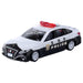 Takara Tomy Toyota Crown Patrol Mini Car Toy - Tomica Premium for Ages 6+- Japan Figure Store - #1 Bring To You The Best Japanese Goods