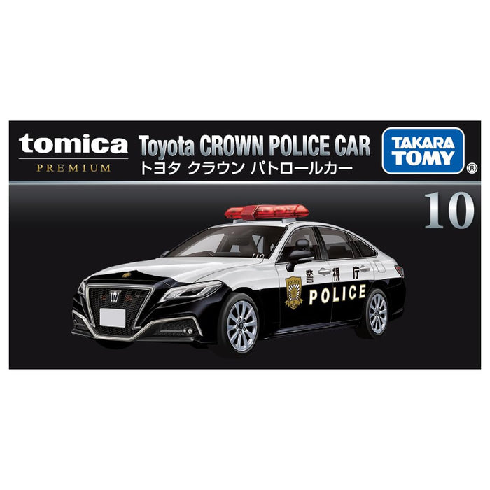 Takara Tomy Toyota Crown Patrol Mini Car Toy - Tomica Premium for Ages 6+- Japan Figure Store - #1 Bring To You The Best Japanese Goods