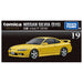 Takara Tomy Tomica Premium Nissan Silvia S15 Mini Car Toy for Ages 6+- Japan Figure Store - #1 Bring To You The Best Japanese Goods