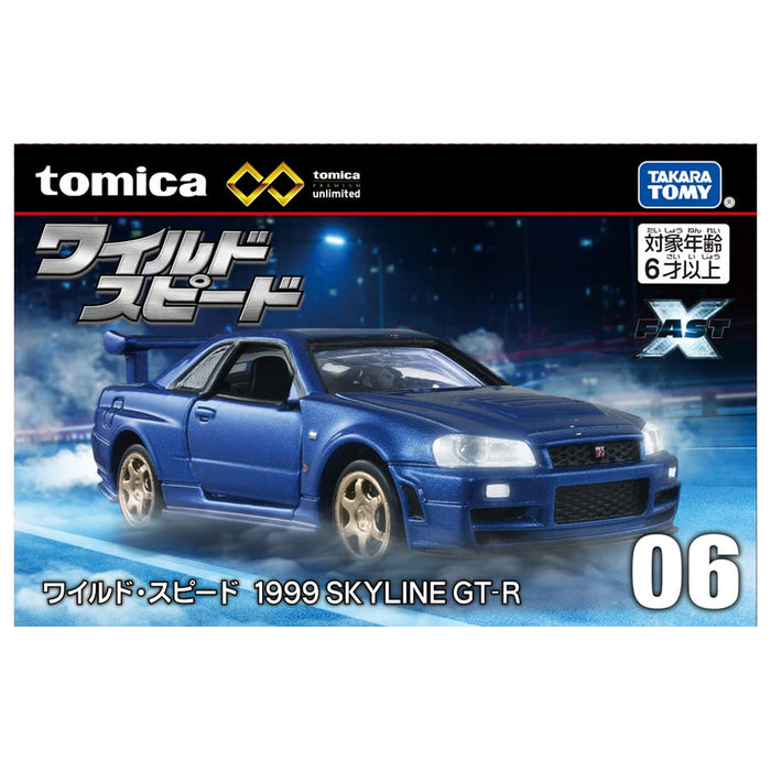 Takara Tomy Tomica Premium Car Toy - 1999 Skyline Gt-R Japan Age 6+- Japan Figure Store - #1 Bring To You The Best Japanese Goods