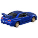 Takara Tomy Tomica Premium Car Toy - 1999 Skyline Gt-R Japan Age 6+- Japan Figure Store - #1 Bring To You The Best Japanese Goods