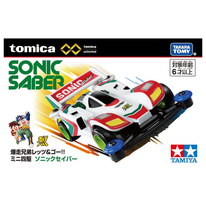 Takara Tomy Sonic Saber Mini 4WD Car Toy - Tomica Premium Unlimited Ages 6+- Japan Figure Store - #1 Bring To You The Best Japanese Goods
